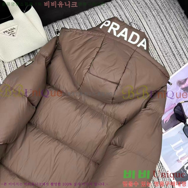   ٿ е PA123044-5