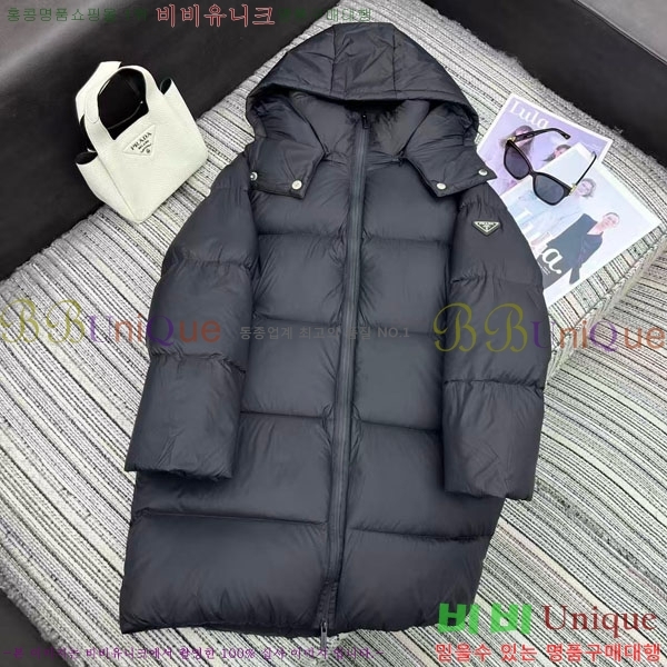   ٿ е PA123044-6