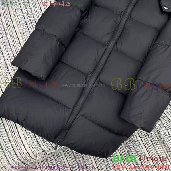   ٿ е PA123044-6