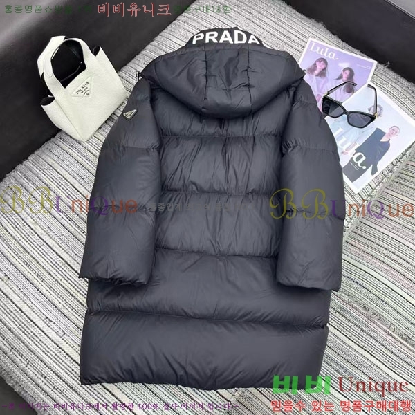   ٿ е PA123044-6