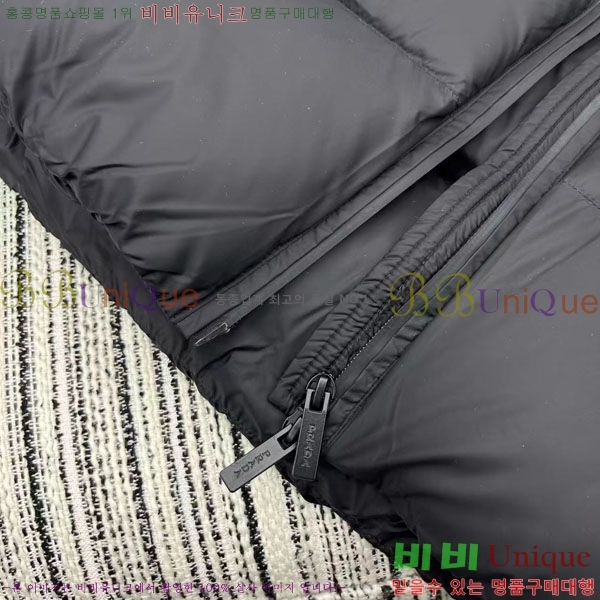   ٿ е PA123044-6