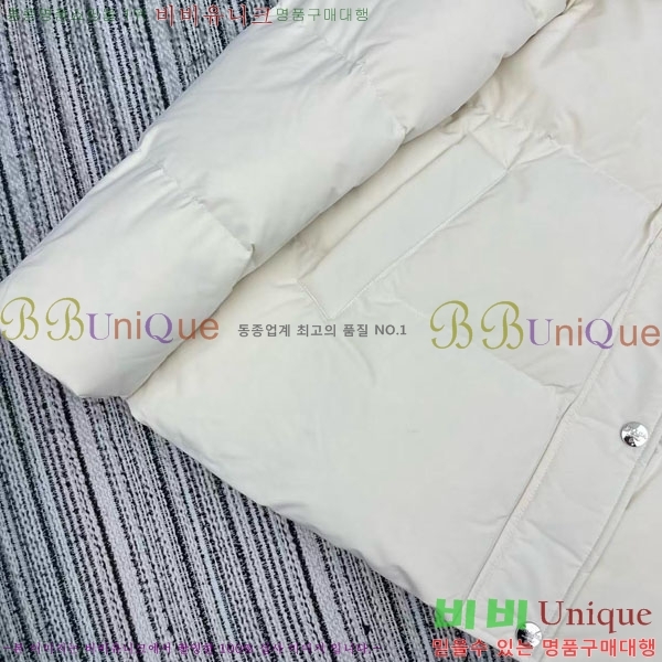   ٿ е PA123044-7