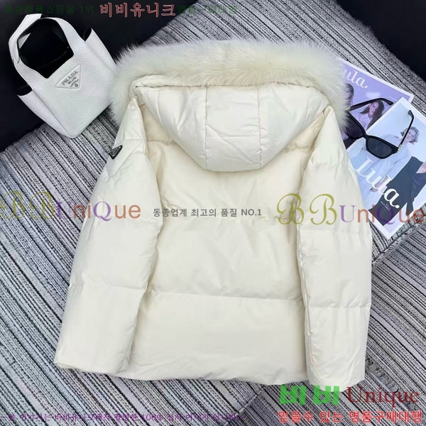   ٿ е PA123044-7