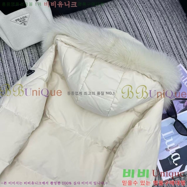  ٿ е PA123044-7