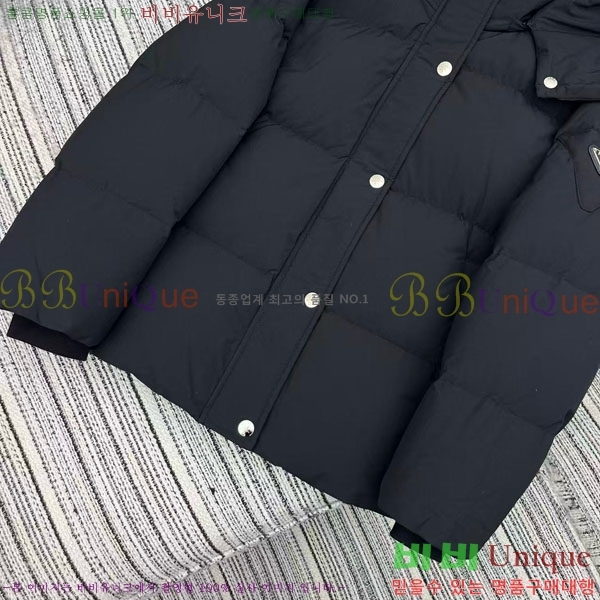   ٿ е PA123044-8