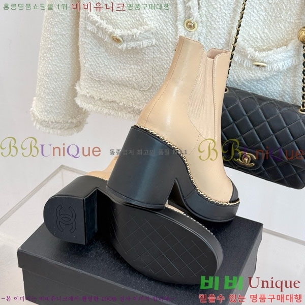  * Ŭ  40RH158463-3