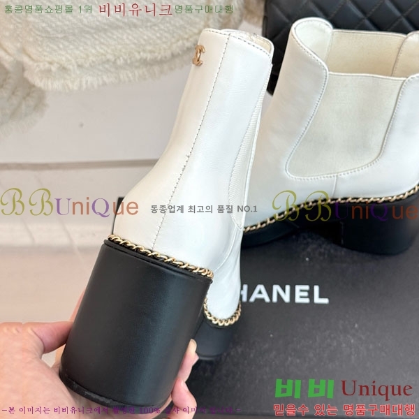  * Ŭ  40RH158463-2