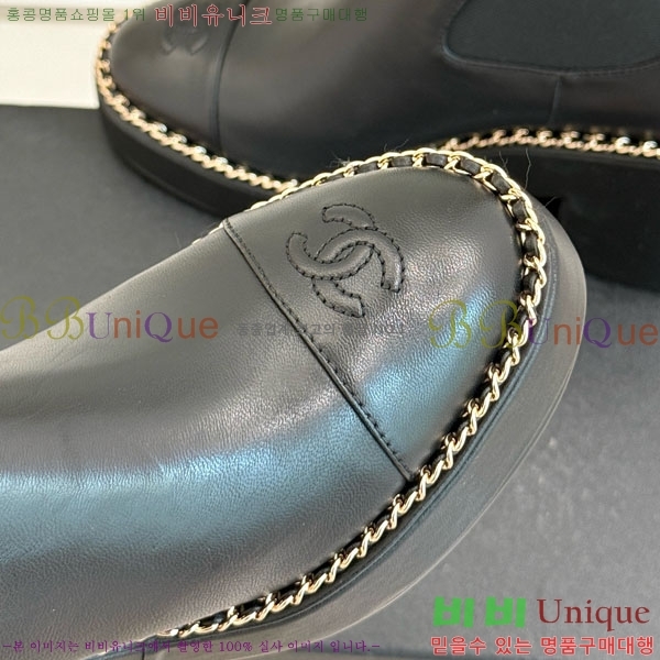  * Ŭ  40RH158463-1