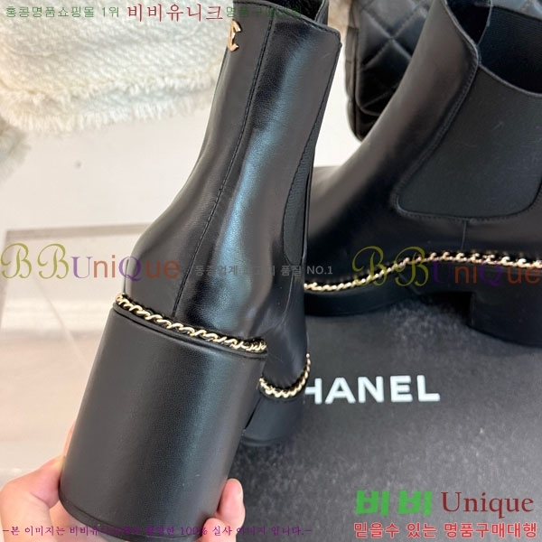  * Ŭ  40RH158463-1