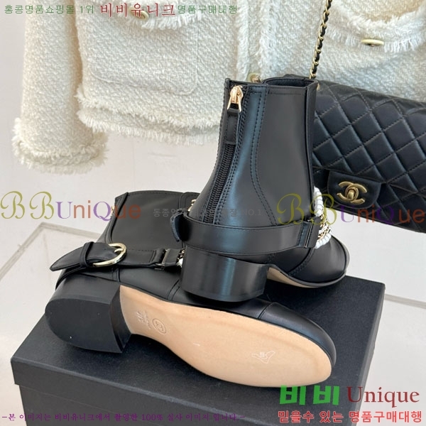  * Ŭ  42RH158461-2 3.5CM