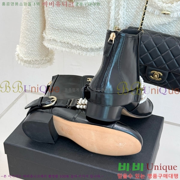 * Ŭ  42RH158461-4 3.5CM