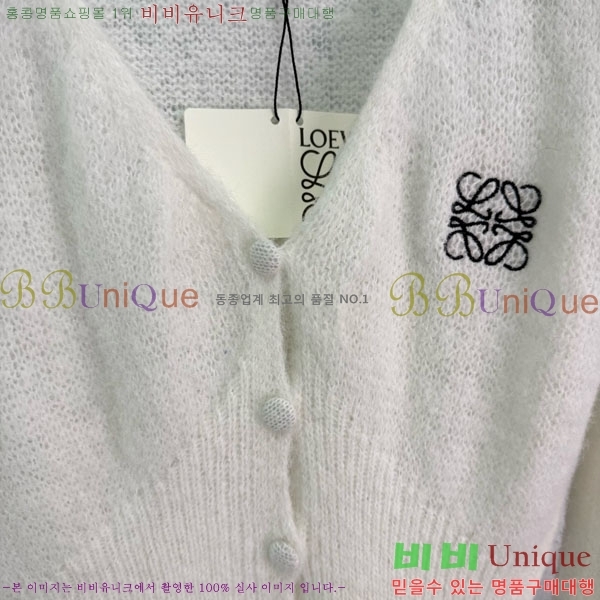  ο  LWE16088-5