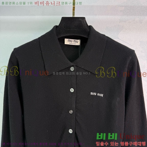  ̿̿ Ʈ  MU12312055-2