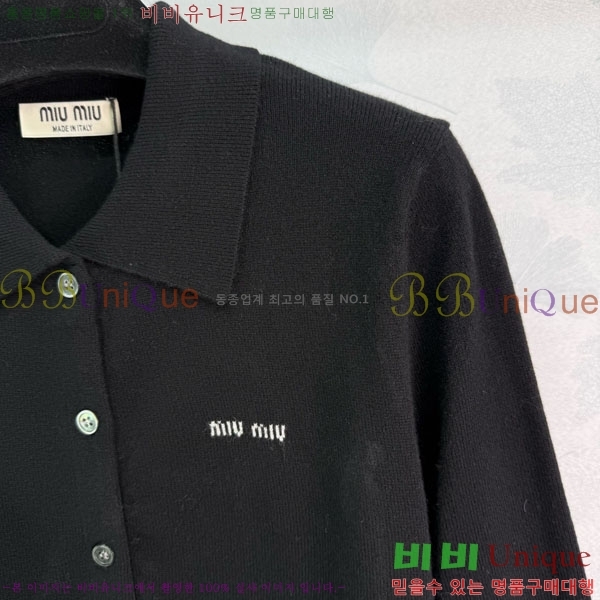  ̿̿ Ʈ  MU12312055-2