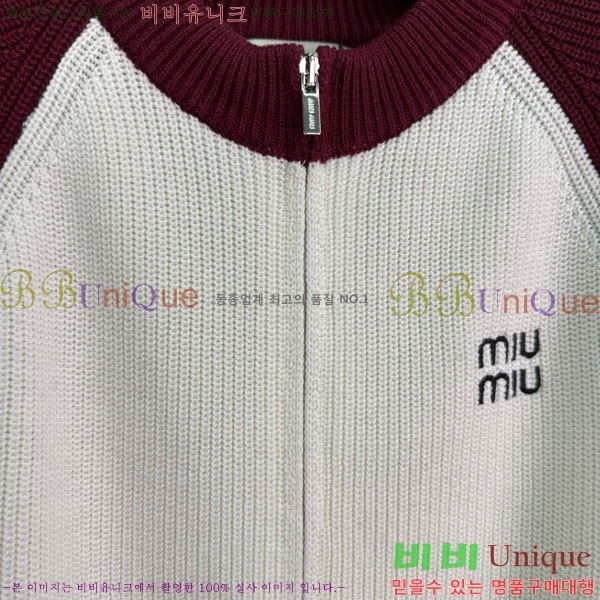  ̿̿ Ʈ  MU12312055-3