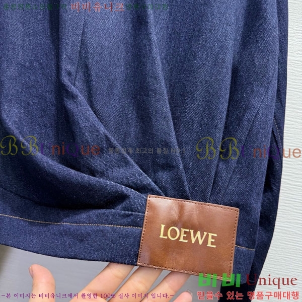  ο  LWE1212088-7