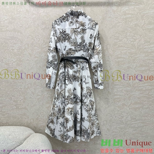   ǽ DO1544233-8