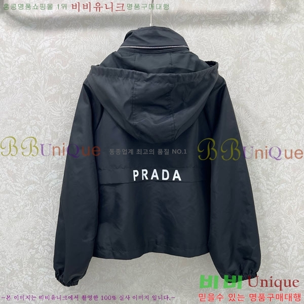    PA13404552-5