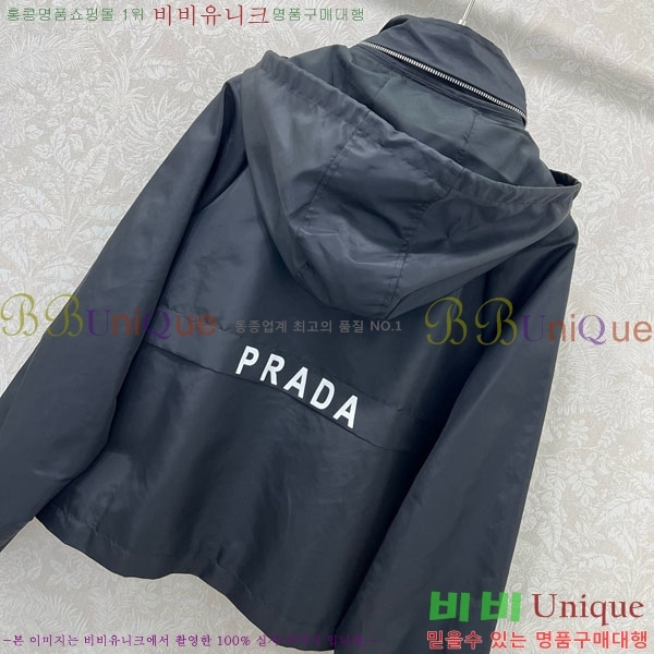    PA13404552-5