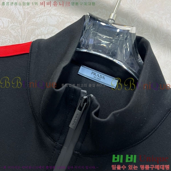   Ʈ PA120130445-3