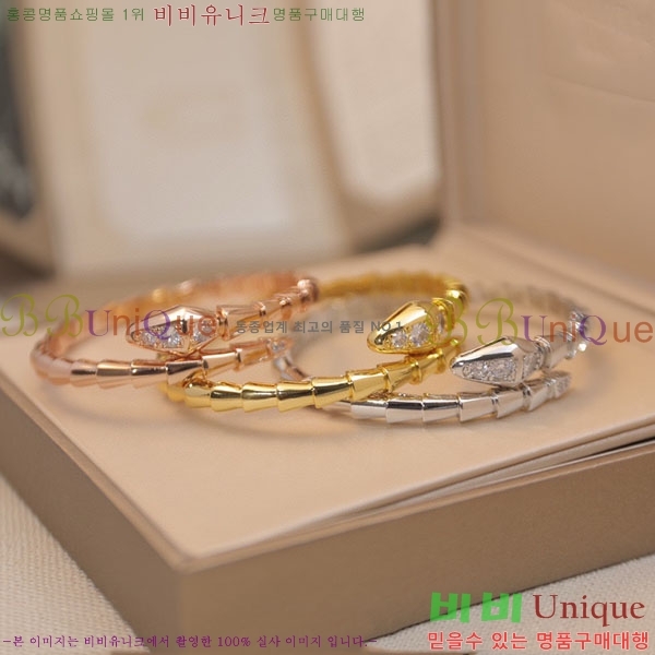  Ұ  BV1111244-4