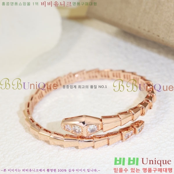  Ұ  BV1111244-4
