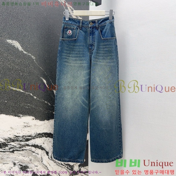  ˷   MCQ145088-1