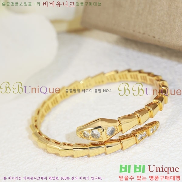  Ұ  BV1111244-4