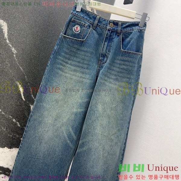  ˷   MCQ145088-1