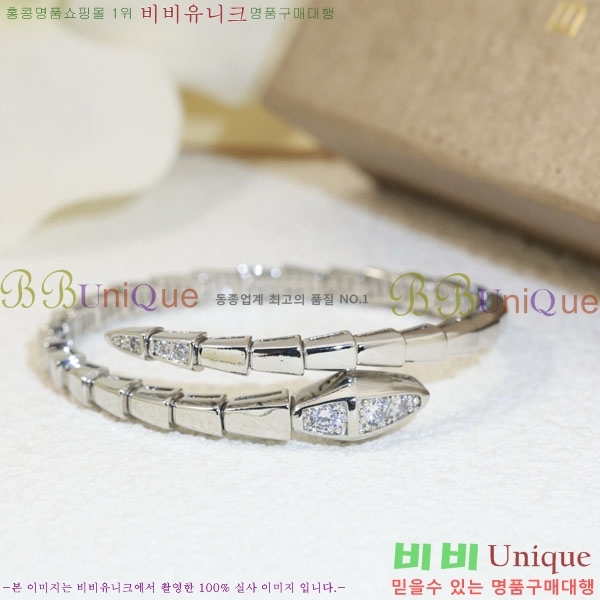  Ұ  BV1111244-4