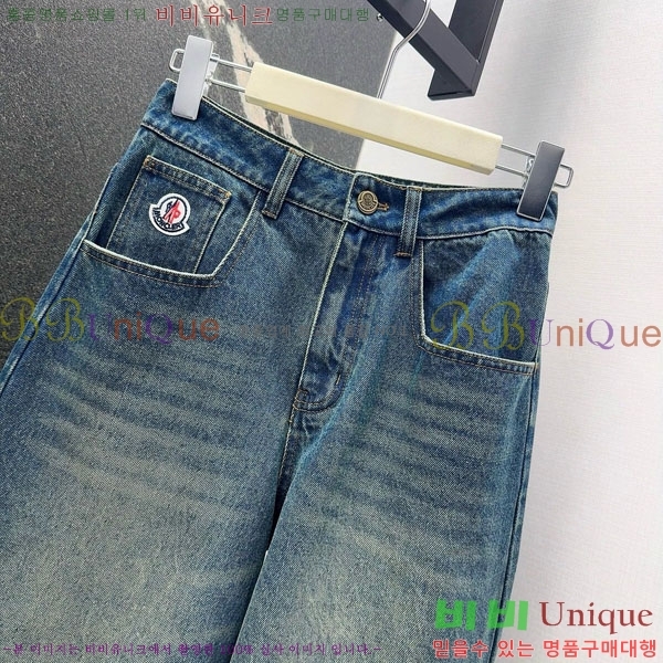  ˷   MCQ145088-1