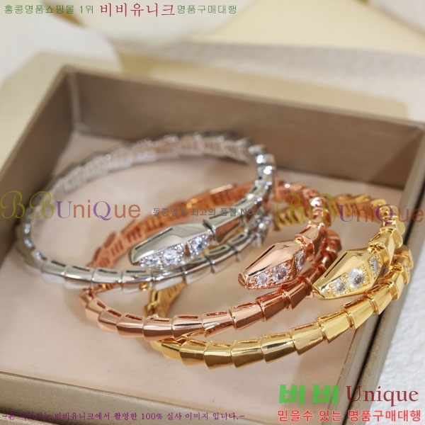  Ұ  BV1111244-4