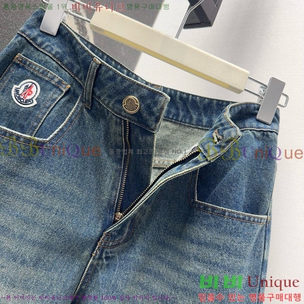 ˷   MCQ145088-1
