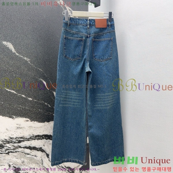  ˷   MCQ145088-1
