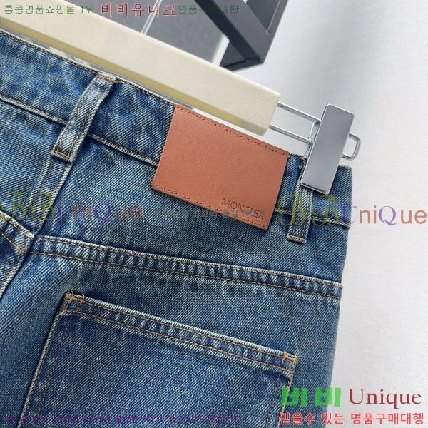  ˷   MCQ145088-1