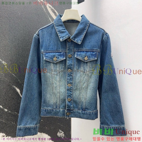  ˷   MCQ1355-5