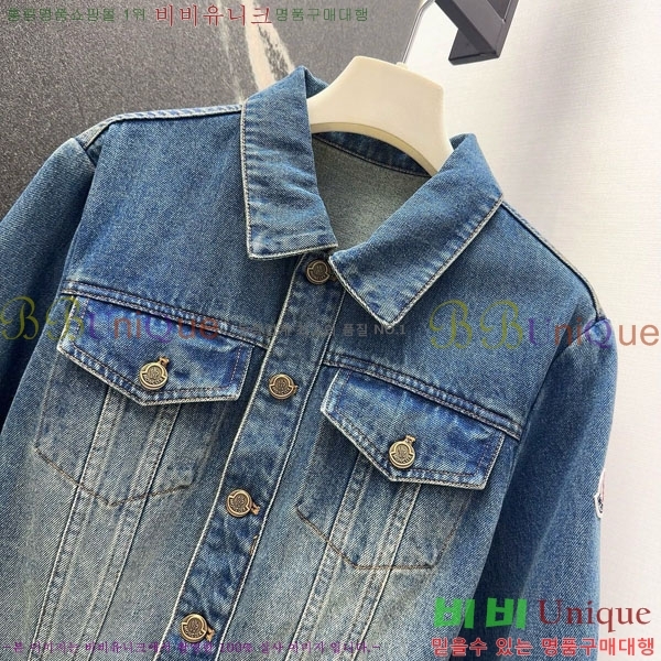  ˷   MCQ1355-5