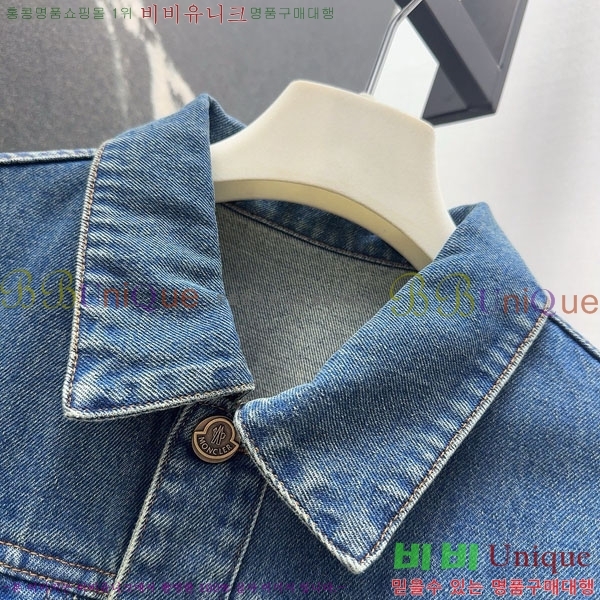  ˷   MCQ1355-5