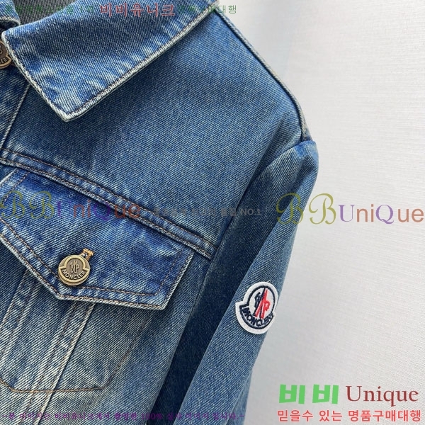  ˷   MCQ1355-5