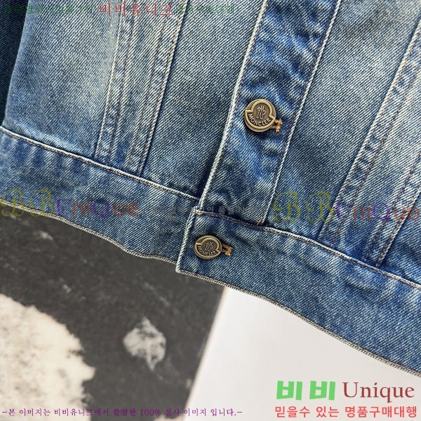  ˷   MCQ1355-5