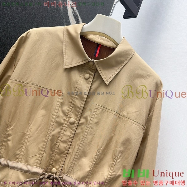  ˷   MCQ1355-6
