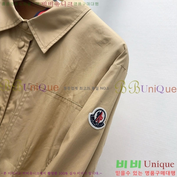 ˷   MCQ1355-6