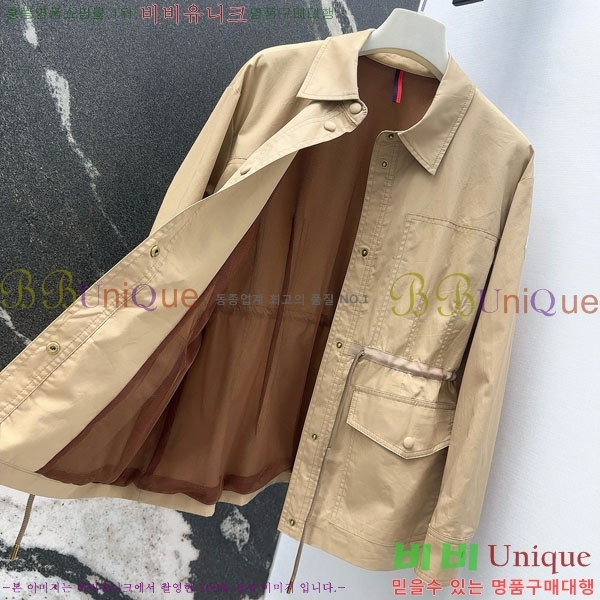  ˷   MCQ1355-6