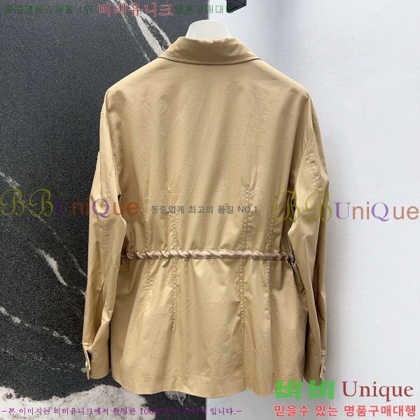  ˷   MCQ1355-6