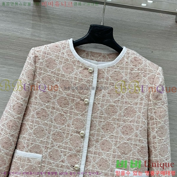    DO19923880-4