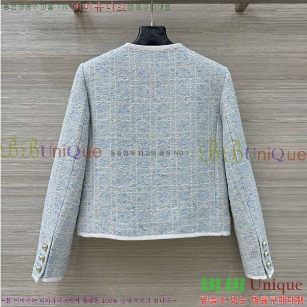    DO19923880-5