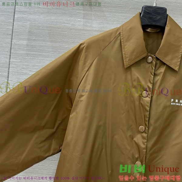   Ʈ PA13404552-6