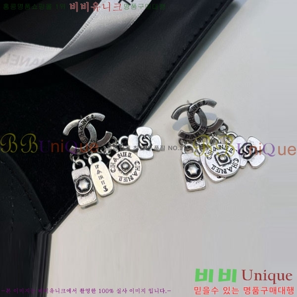  * Ͱ CH1345033-2