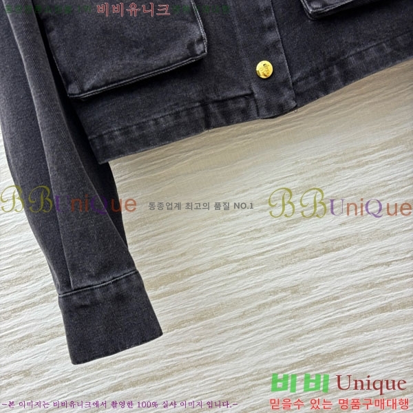    PA13404552-7