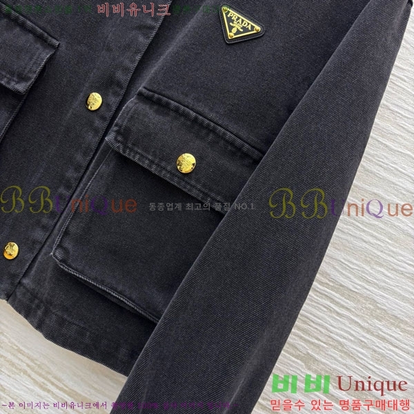    PA13404552-7